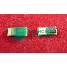 Чип ELP Imaging для Canon i-SENSYS LBP653Cdw/654Cx/732Cdw/734Cdw/735Cx черный, 6.3K (1254C002)