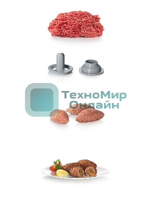 Мясорубка электрическая Bosch MFW 66020 белый/серый, 1800 Вт, 3.0 кг/мин, реверс, защита от перегрузки, насадки - 5