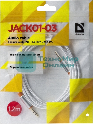 Кабель аудио Defender 3.5мм 1.2M Jack M- Jack M белый