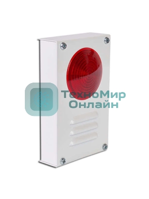 Оповещатель охранно-пожарный комбинир. Сирена Марс 12-КУ SLT 10101