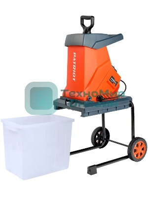 Садовый измельчитель Patriot PT SE26 2600Вт 4500об/мин