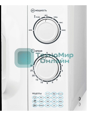 Микроволновая печь BBK 23MWS-927M/W белый, 23 л, 900 Вт, переключатели - поворотный механизм