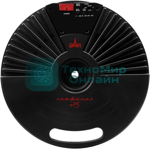 Сабвуфер автомобильный Ural УРАЛ СИМФОНИЯ 15 активный
