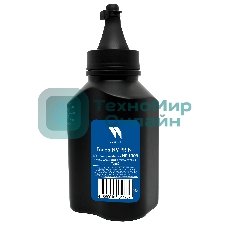 Тонер NVPrint HP 1005 Type2 (100г) (CB435A,CB436A,CE278A/X, CE285A,CF244A) для HP LJ-P1002, 1003, 1004, 1005, 1006, 1007, 1008, 1009, LJ-M1120, P1505, M1522M, LJ Pro M1530, 1536, 1560, 1566, 1600, 1606, LJ Pro M1132, 1134, 1136, 1137, 1210, 1212, 1214, 1217; P1101, 1102, 1103, 1104, 1106, 1108, 1109, M15a, M15w, M28a, M28w