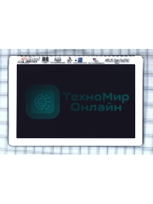 Модуль (матрица + тачскрин) для Asus Zenpad 10 (Z300CL) белый с рамкой