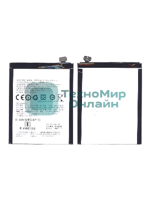 Аккумуляторная батарея BLP615 для OPPO A37 A37M A37T