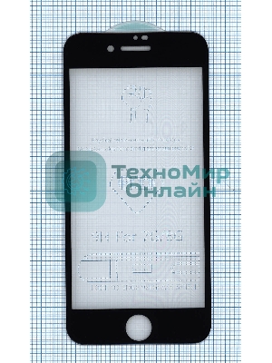 Защитное стекло 6D для Apple iPhone 7/8 черный