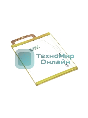 Аккумуляторная батарея Li3825T43P3h736037 для ZTE Blade V7 Lite 3.8V 2500mAh