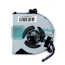 Вентилятор (кулер) для ноутбука HP ProBook 645 640 G2 G3