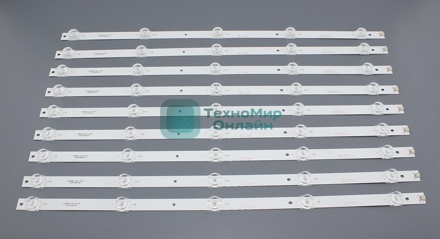 Светодиодная подсветка CC02550D485V10 (комплект 9шт)