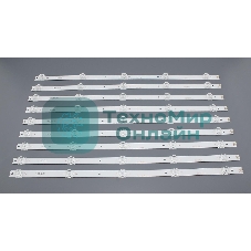 Светодиодная подсветка CC02550D485V10 (комплект 9шт)