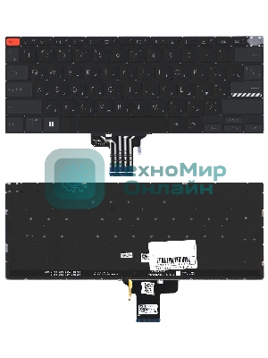 Клавиатура для ноутбука Asus Vivobook Pro 14 X3400 черная с подсветкой