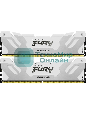 Оперативная память Kingston Fury Renegade, DDR5, 32Gb (2x16Gb), 6400MHz, CL32, DIMM, радиатор, белый