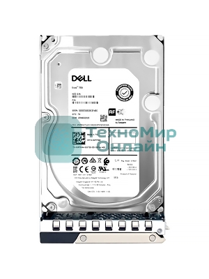 Жесткий диск Dell 2Tb 7.2K RPM SATA 6Gbps 512n 3.5in Hot-plug Hard Drive