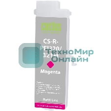 Картридж перезаправляемый струйный Cactus CS-R-PFI320/321M PFI320/321M пурпурный (260мл) для Canon imagePROGRAF TM-200/200MFP/205/300/300MFP/305