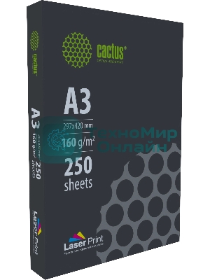 Бумага Cactus CS-LPA3160250 A3/160г/м2/250л./белый CIE170% для лазерной печати