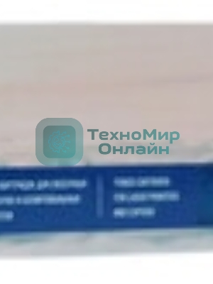 Чип NVPrint для картриджа CE311A Cyan, 1K