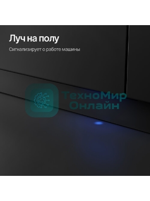 Встраиваемая посудомоечная машина Kuppersberg GIM 6092, High-Tech, 60 см, 15 комплектов, 7 программ, 3 корзины, конденсационная сушка, луч на полу, полная защита от протечек, индикатор отсутствия соли и ополаскивателя, отображение времени мытья, кнопочное управление, инверторный мотор, автоматическое открывание двери, LED подсветка, самодиагностика неисправностей, защита от детей, уровень шума 42 дб, энергоэффективность А+++