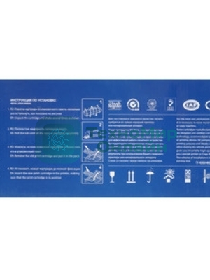 Картридж NVPrint совместимый NV-SPC220/SPC220E черный для Ricoh Aficio SP C220/SP C221/SP C222/SP C240 (406052) (2300k)