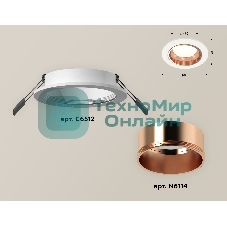 Комплект встраиваемого светильника Ambrella light XC6512005 SWH/PPG белый песок/золото розовое полированное MR16 GU5.3 (C6512, N6114)