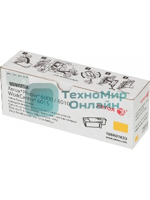Картридж лазерный Xerox 106R01633 желтый для Xerox Ph 6000/6010N/WC 6015 (1000 стр.)(Channels)