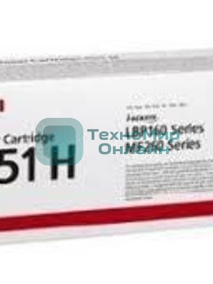 Картридж лазерный Canon 051H BK черный (4100 стр.) для Canon LBP162dw