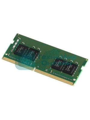 Оперативная память Kingston ValueRAM, DDR4, 8GB (1x8GB), 3200MHz, CL22, SO-DIMM