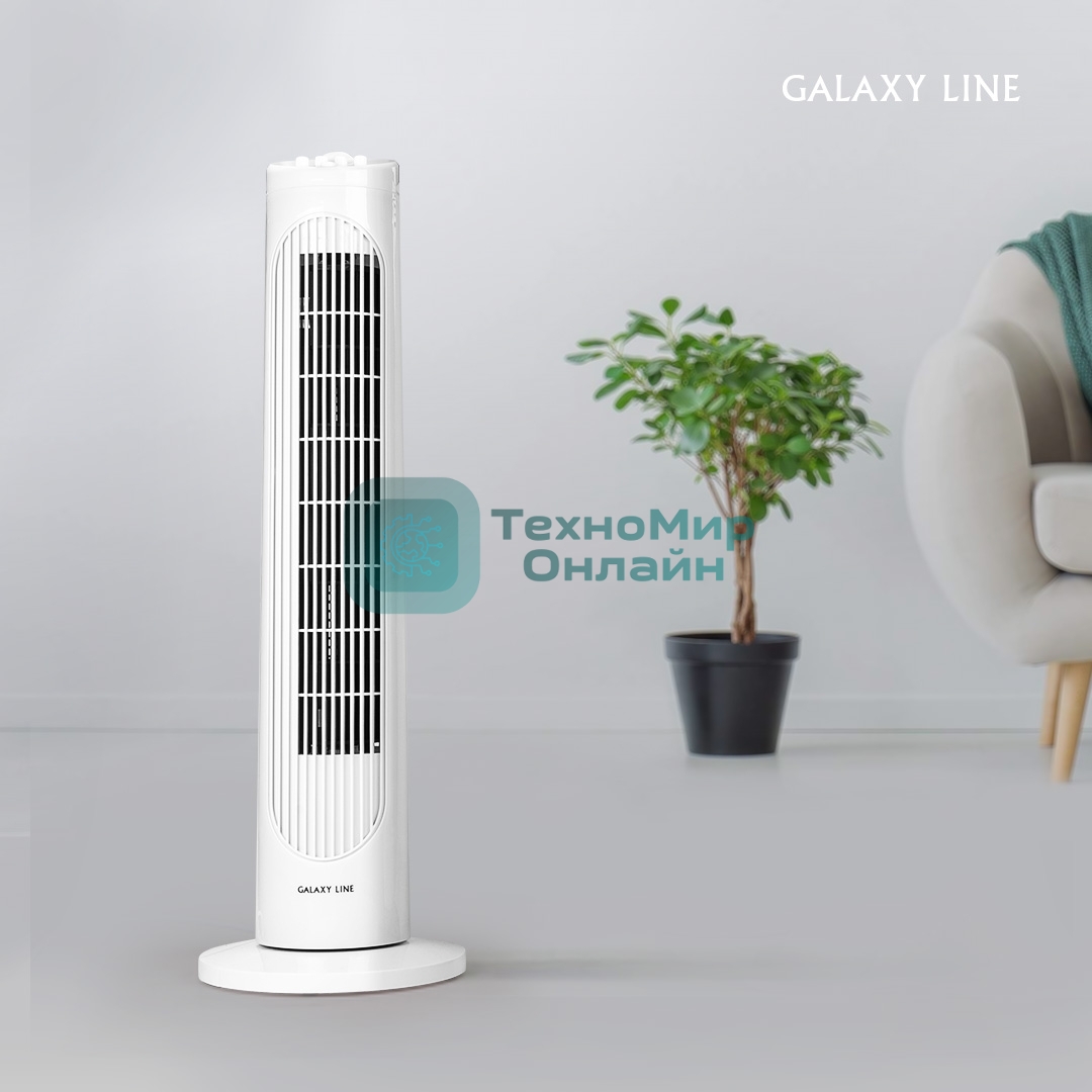 Вентилятор напольный Galaxy Line GL8107