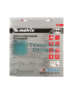 Диск алмазный Matrix ф300 х 25,4 мм, 