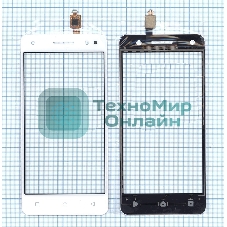Сенсорное стекло (тачскрин) для Lenovo Vibe S1 Lite белое