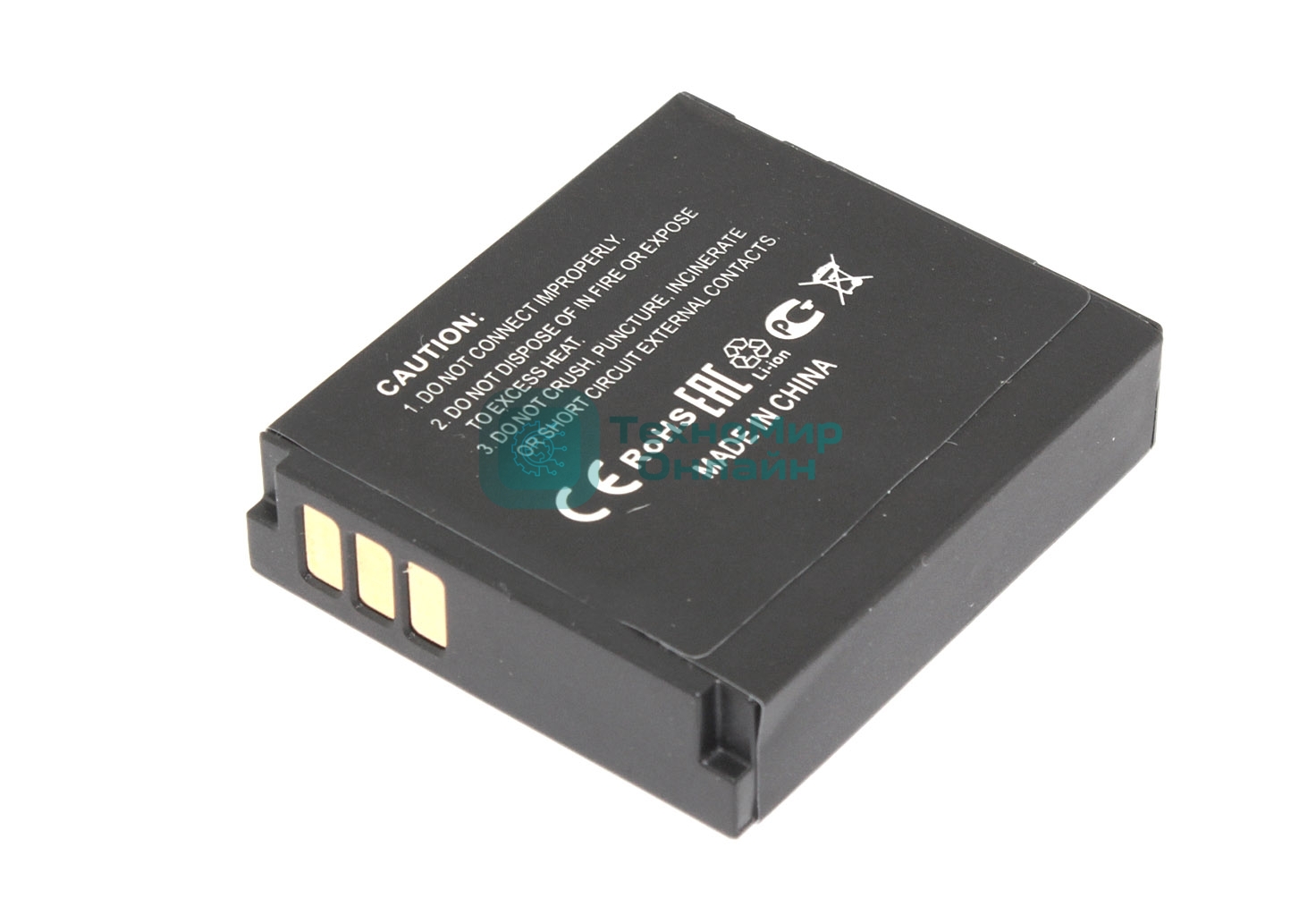 Аккумуляторная батарея для видеокамеры Samsung HMX-M20 (IA-BP125A) 3.7V 1200mAh