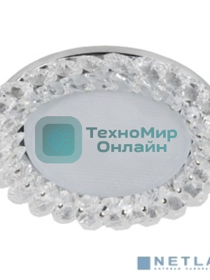 Светильник Эра Б0020573 DK84 CH/WH под лампу Gx53, 220V,13W, хром/прозрачный