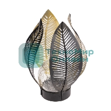 Светильник садовый Rexant Шанти, 22см, 3000К, встроенный аккумулятор, солнечная панель, коллекция Бали