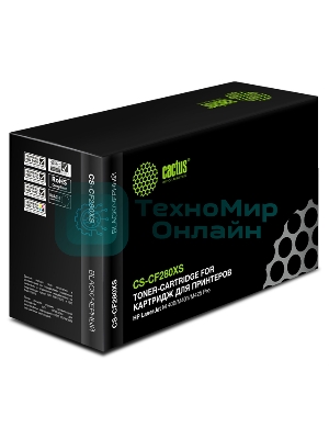 Картридж лазерный Cactus CS-CF280XS черный (6900 стр.) для HP LJ Pro 400/M401/M425