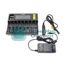 Зарядное устройство LiitoKala Lii-S8 + CAR charger 12V