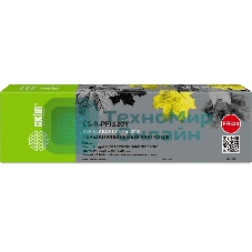 Картридж струйный Cactus CS-R-PFI320Y PFI-320Y желтый для Canon imagePROGRAF TM-200/200MFP/205/300/300MFP/305/250/255/350/355