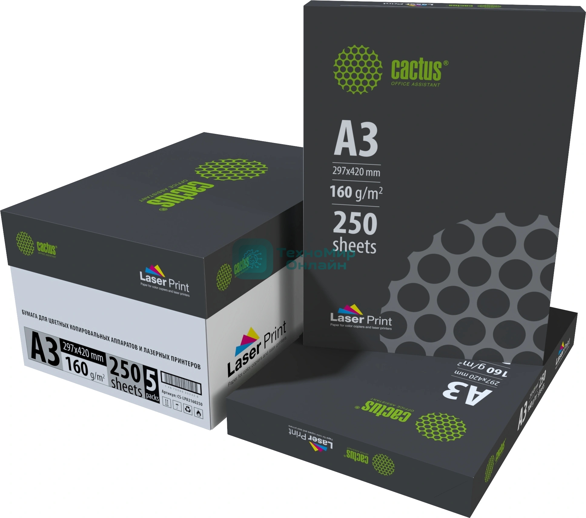 Бумага Cactus CS-LPA3160250 A3/160г/м2/250л./белый CIE170% для лазерной печати