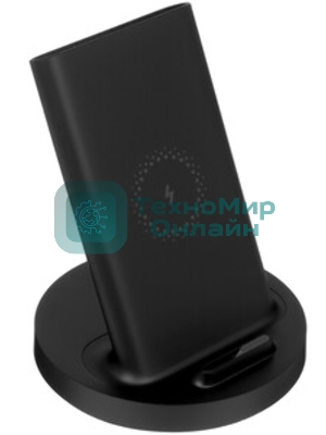 Автомобильное зарядное устройство Mi 20W Wireless Car Charger Xiaomi Mi 20W Wireless Car Charger