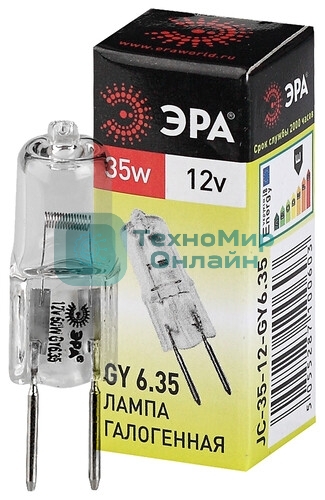 Лампа галогенная ЭРА GY6.35-JC-35W-12V(100/1000)