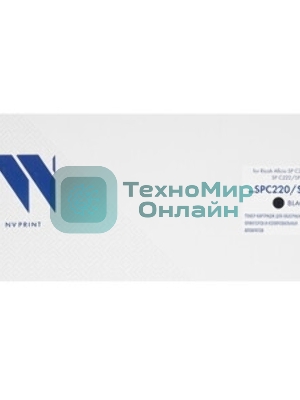 Картридж NVPrint совместимый NV-SPC220/SPC220E черный для Ricoh Aficio SP C220/SP C221/SP C222/SP C240 (406052) (2300k)