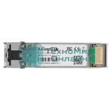 Оптический модуль MikroTik QSFP28 optical module XQ+31LC10D, SM, 10km, 100G