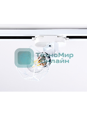 Трековый однофазный светильник Ambrella light GL5001 WH белый E27 max 40W D92*163