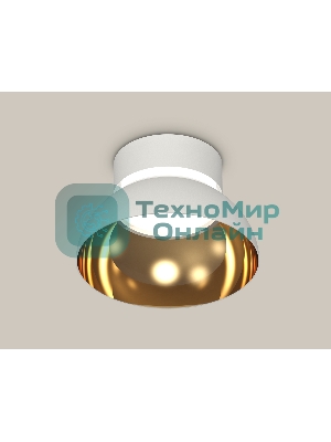 Светильник Ambrella Light XS8101036 SWH/PYG/CL белый песок/золото желтое полированное/прозрачный GX53 (C8101, N8144)