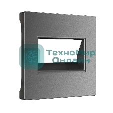Накладка для двойной розетки Еthernet RJ-45 (графит матовый)