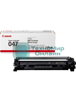 Картридж лазерный Canon 047 BK черный (1600 стр.) для Canon LBP112/LBP113W