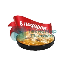 Мини-печь Centek CT-1537-30 черный