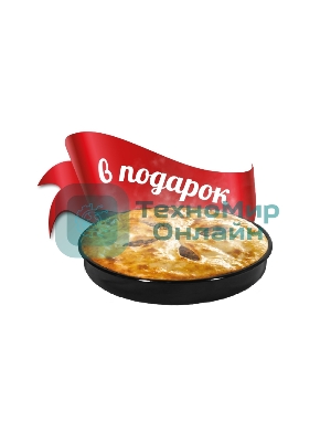 Мини-печь Centek CT-1537-30 черный