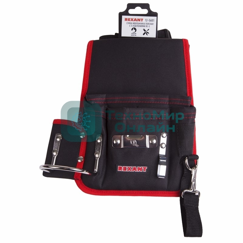 Сумка монтажника поясная с 5 отделениями Rexant RE-5