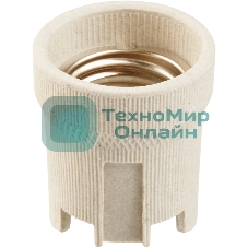 Патрон Navigator NLH-CL-E27 керамический подвесной Е27