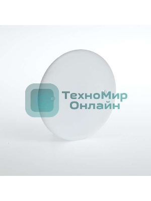 Крышка к коробкам ТУСО Рувинил КР7072